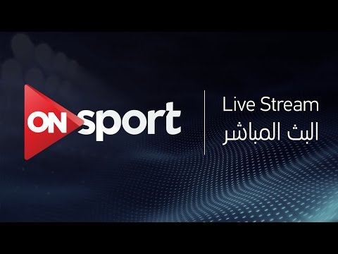 شاهد بث مباشر لمباراة الهلال السعودي والمريخ السوداني
