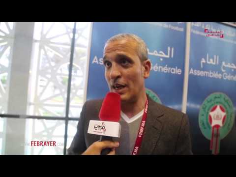 شاهد مانشستر يونايتد يهزم ريال مدريد