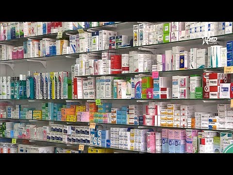 شاهد تخفيضات جديدة على أسعار 75 صنفًا من الأدوية في الرباط