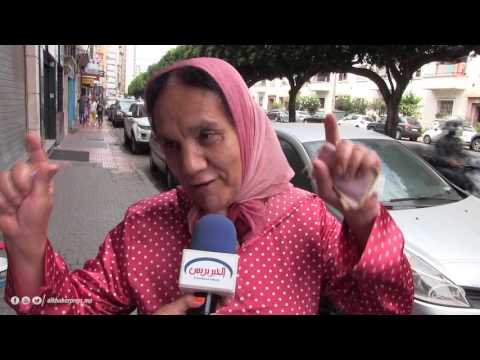 شاهد مسنة تشن هجومًا حادًا على الرجال في الفترة الحالية