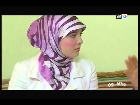 إكرام تعود إلى أحضان عائلتها في الناظور