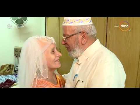 شاهد أول حالة زواج بين اثنين من دار المسنين في المنوفية