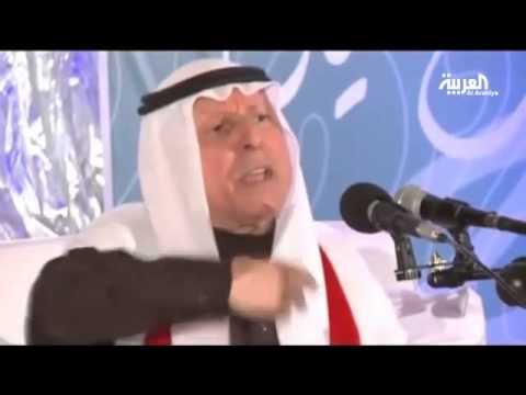 وفاة الشاعر البحريني عبدالرحمن رفيع شاهد بالفيديو
