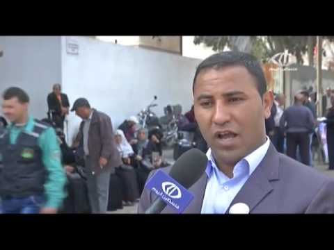 أهالي شهداء غزة يحتجون للمطالبة بمستحقات ابنائهم