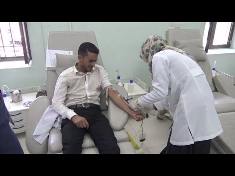 المركز الوطني لنقل الدم في صنعاء يعاني نقص الإمدادات الطبية