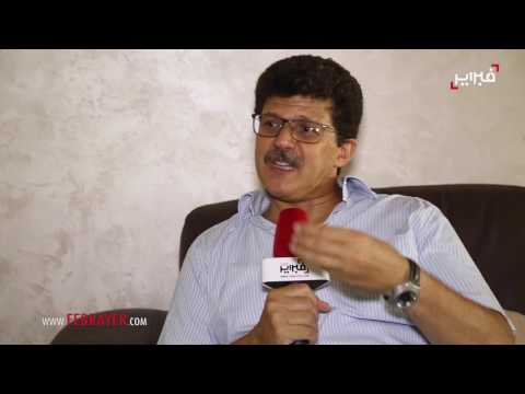 شاهد الأمراض النفسية الشائعة عند المغاربة