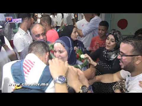 شاهد استقبال البطل المغربي سفيان البقالي بالدموع