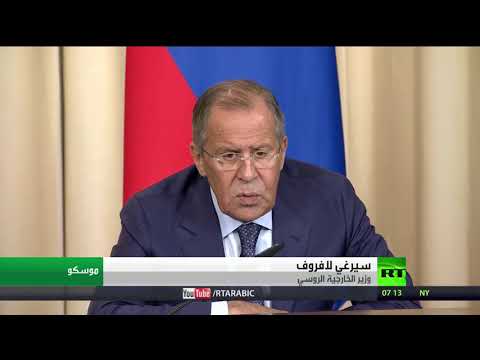 شاهد لافروف يؤكد عدم جدوى الضغط الاقتصادي على بيونغ يانغ