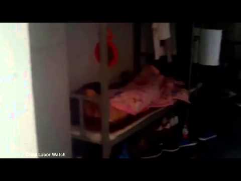 وفاة عامل صيني في أحد مصانع شركة ابل