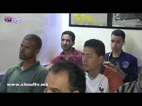 شاهد كيف تفاعل المغاربة مع خطاب عيد العرش