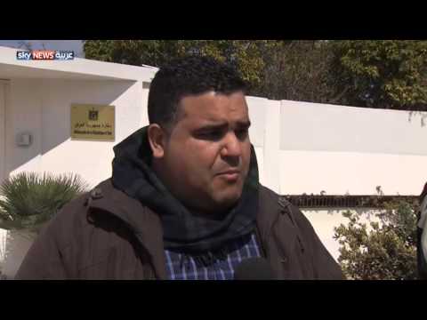 حذر تونسي بشأن ملف المقاتلين