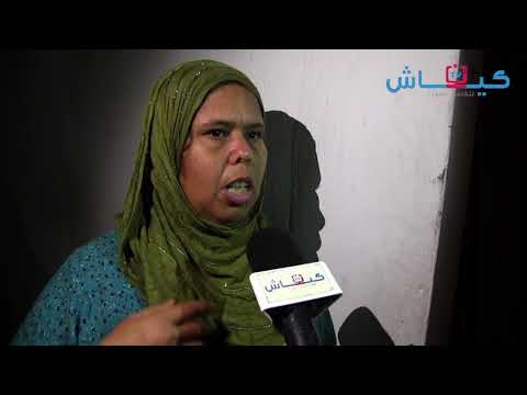 شاهد عمة إيمان ضحية قضية الأتوبيس تؤكد شخصيتها