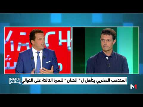 شاهد تصريحات حصرية للسلامي بشأن ظروف التأهل لـ الشان