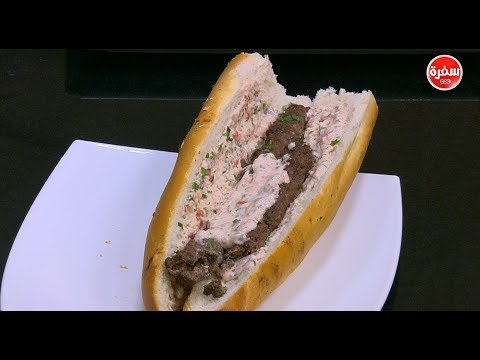 طريقة تحضير ومقادير كفتة مشوية بالبقدونس والطماطم