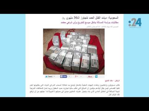 شاهد أنصار الإخوان يفشلون في احتلال القاهرة