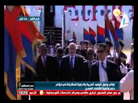 شاهد الرئيس السيسي يستقبل رؤساء الدول في شرم الشيخ