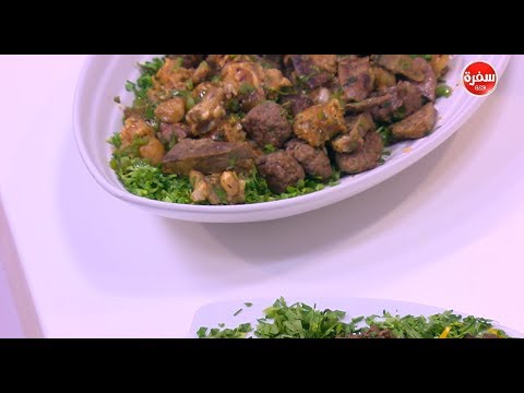 طريقة إعداد ومقادير بسطرمة عراقي باللحمة المفرومة