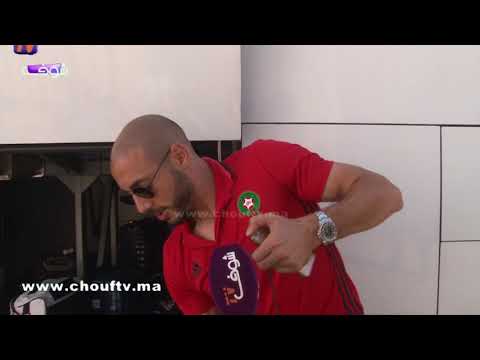 شاهد لحظة مغادرة المنتخب المغربي أرض الوطن