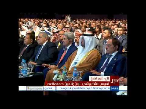 السيسي يحيي الحاضرين في المؤتمر باسم الشعب المصري