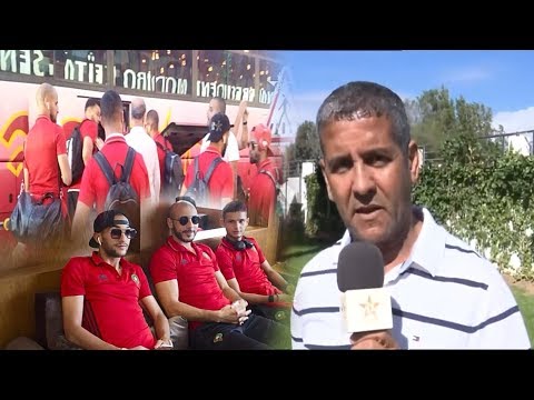شاهد عبد الحق الشراط يطلع المغاربة على جديد المنتخب الوطني