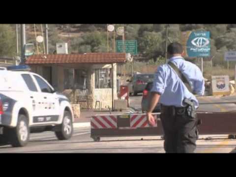 سلطات الاحتلال تباشر إقامة حي إستيطاني بمدينة بيت لحم