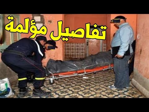 شاهد أب مغربي يضع حدًا لحياته بطريقة مؤلمة