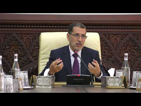 بالفيديو  كلمة سعد الدين العثماني في افتتاح المجلس الحكومي المغربي