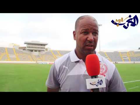 شاهد مدرب الكوكب المراكشي يعترف بوقوع فريقه في بعض الأخطاء