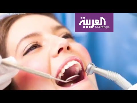 بالفيديو كيفية الحفاظ على صحة أسنانك