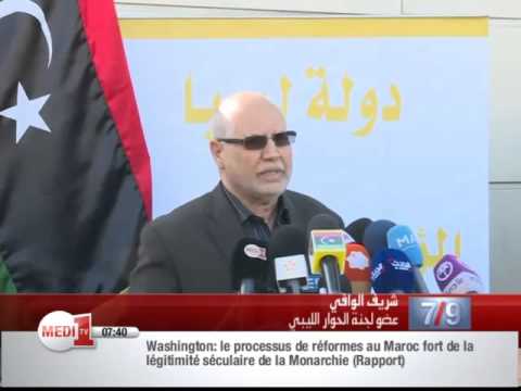 فيديو تواصل جلسات الحوار الوطني بين الفرقاء الليبيين