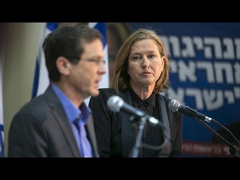 شاهد تحالف بين الوسط و اليسار للفوز في الانتخابات الإسرائيلية