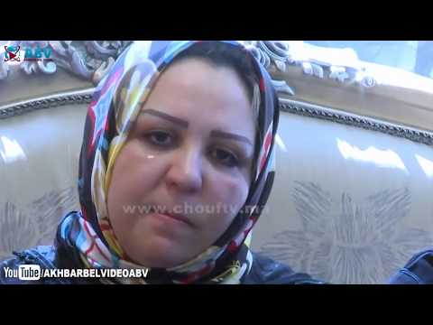 شاهد زوجة البرلماني المقتول مرداس تطالب بالحصول على حقها بالاقامة الجبرية