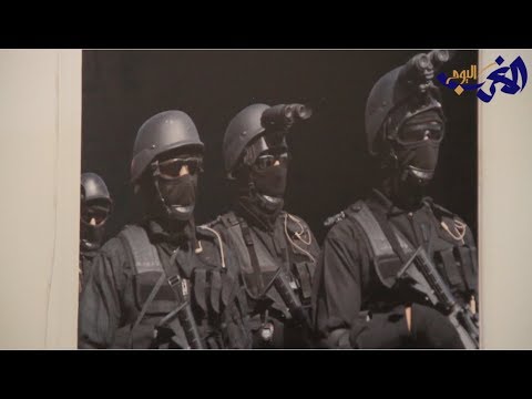 شاهد افتتاح معرض الأيام المفتوحة في الرباط