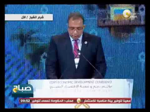 قنصل مصر لدى دبي يشيد بكلمة بن راشد فيديو