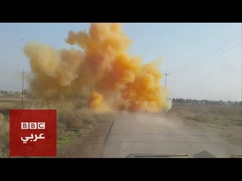 بالأدلة داعش تستخدم غاز الكلور في هجماتهم في العراق