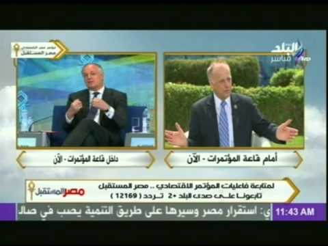 عضو بالكونجرس الأمريكي يؤكد خطأ أوباما بدعمه للأخوان