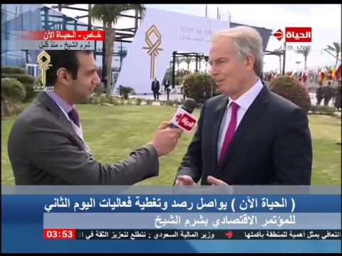 تونى بلير يؤكد المؤتمر الإقتصادي سيساهم في بناء مصر المستقبل