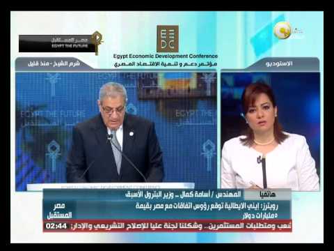 وزير الكهرباء يشهد توقيع اتفاقيات لتوليد الكهرباء