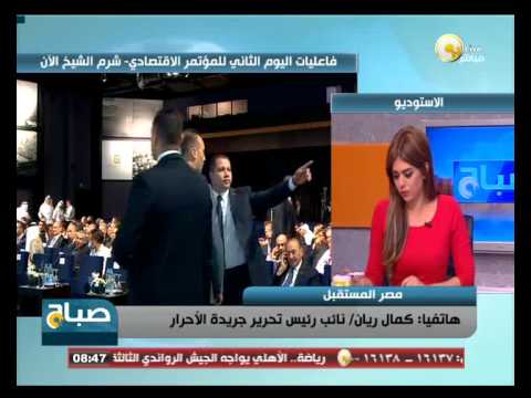 محلب يعرب عن سعادته للمشاركة الإعلامية في المؤتمر الاقتصادي