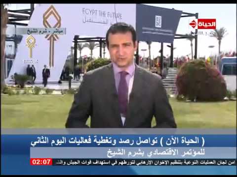 الحكومة توقع إتفاقية 12 مليار دولار مع شركة بريطانية