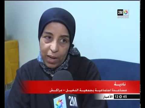 زوج يشرمل زوجته بشفرة حلاقة