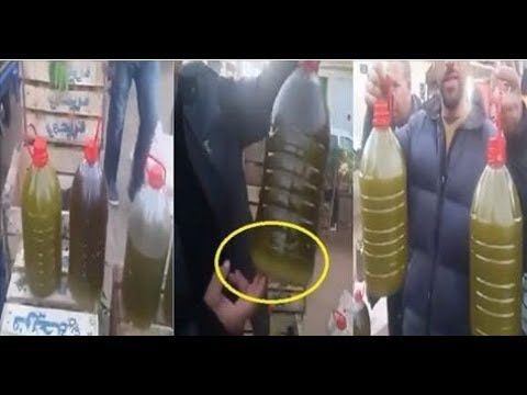 بالفيديو طريقة للكشف عن زيت الزيتون المغشوش