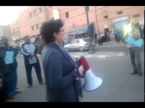 وقفة احتجاجية امام بلدية كليميم