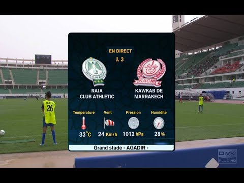 شاهد بث مباشر لمباراة الرجاء الرياضي أمام الكوكب المراكشي