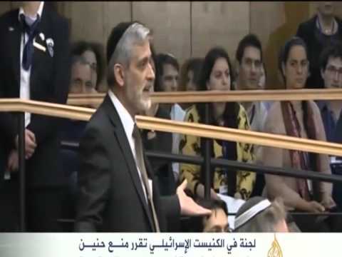 تقدم حزب العمل في الانتخابات الاسرائيلية المرتقبة