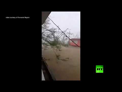 فيضانات تجتاح جزيرة بورتوريكو