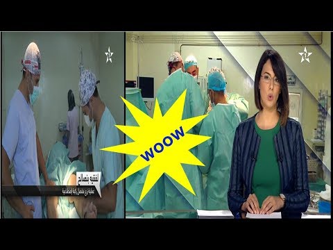 شاهد عملية جراحية لزراعة ركبة اصطناعية