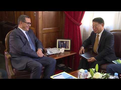 شاهد مباحثات وزير الاقتصاد محمد بوسعيد وصندوق الأمم المتحدة للتنمية الصناعية