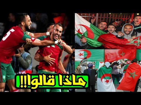 شاهد تعليق الإعلام على إقصاء المنتخب الجزائري من التأهل للمونديال