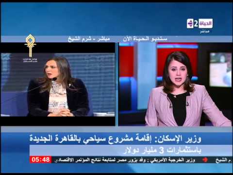 إنتاج 68 غيغاوات من الكهرباء خلال 7 أعوام